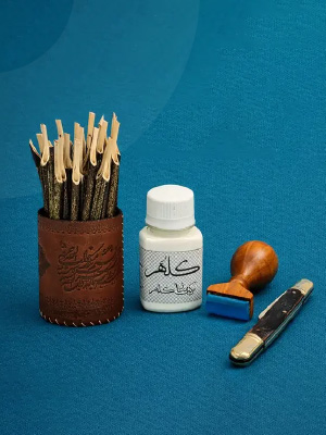 انتشارات یساولی