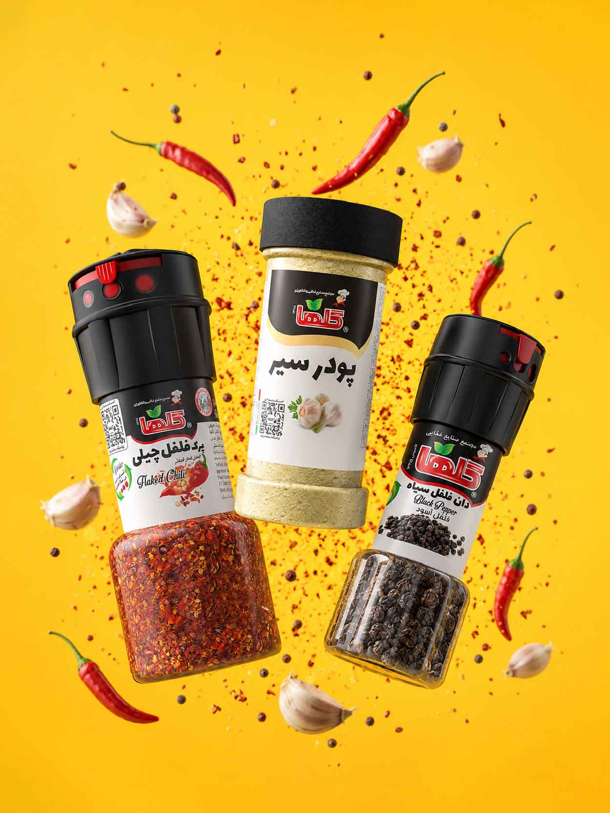 صنایع غذایی گلها