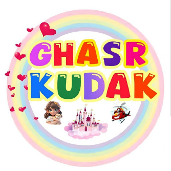 قصر کودک