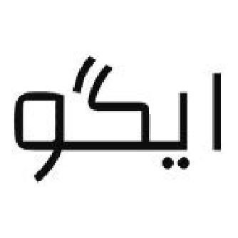 ایگو هوم