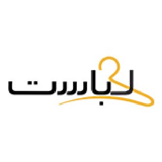 لباست
