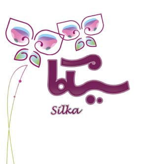 سیلکا شاپ