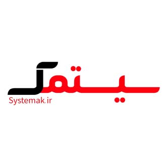 سیستمک