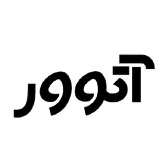 ادکلن آتوور