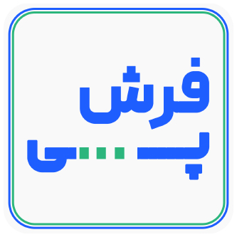 فرش پی