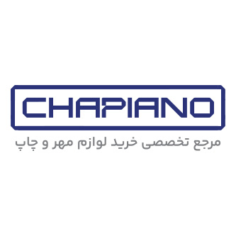 چاپیانو