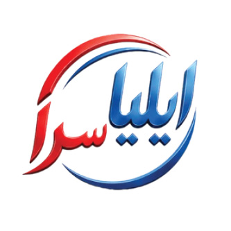 ایلیا سرا