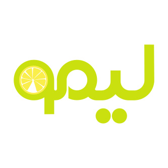 لیمو