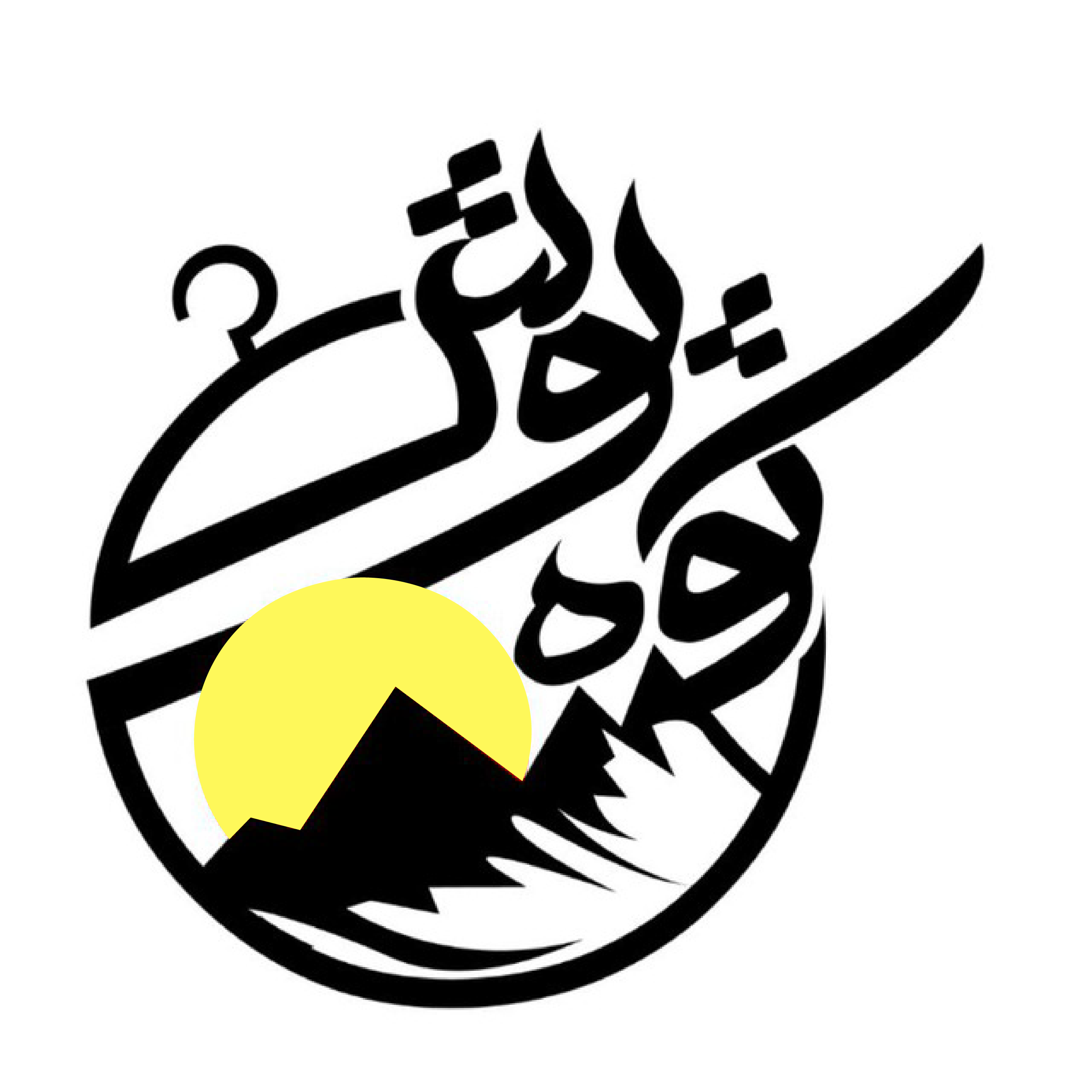لوازم کوهنوردی کوهپوش